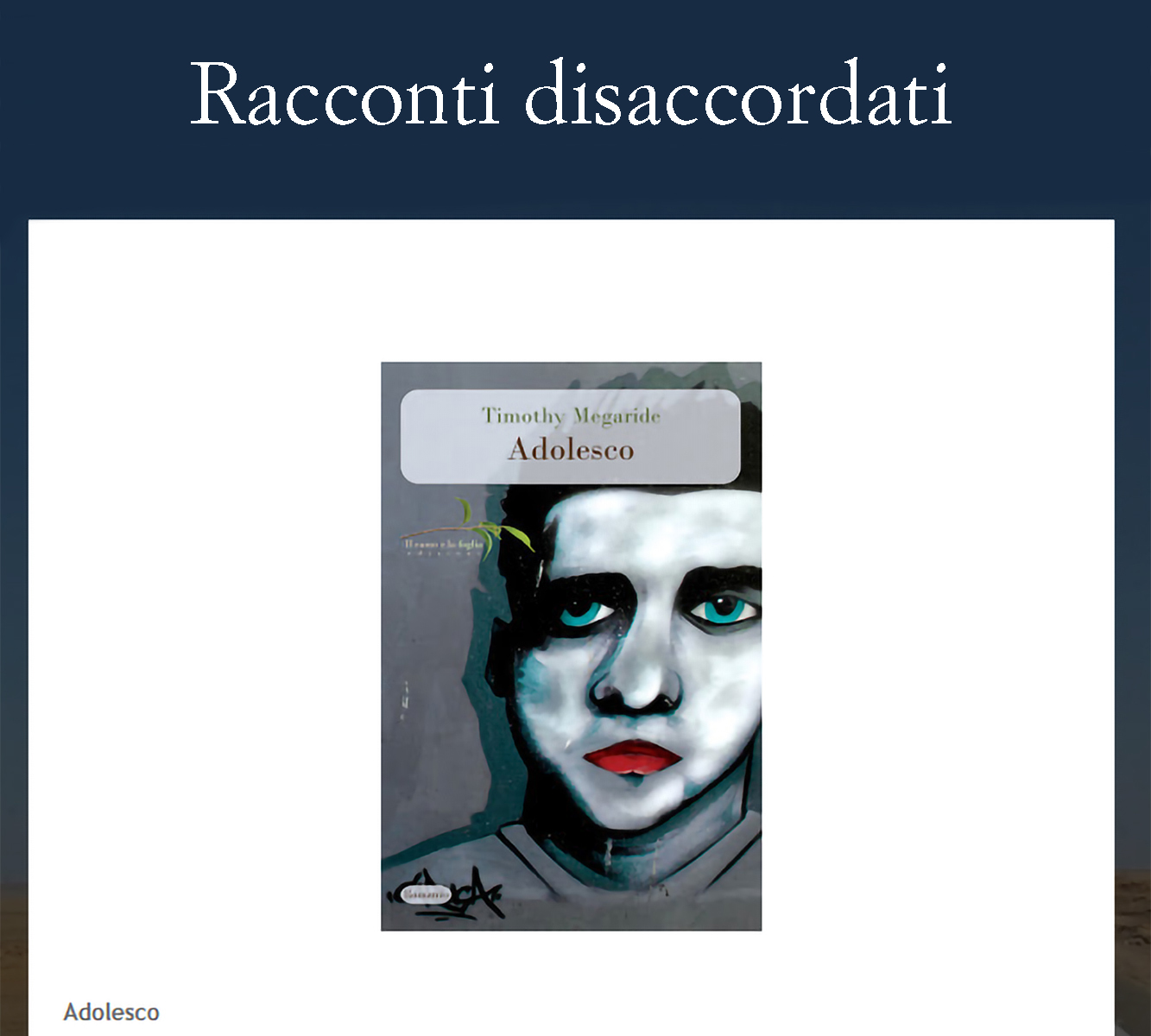 pagina di “Racconti disaccordati”